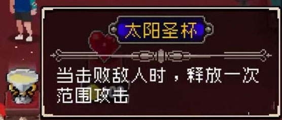 战魂铭人vivo版4